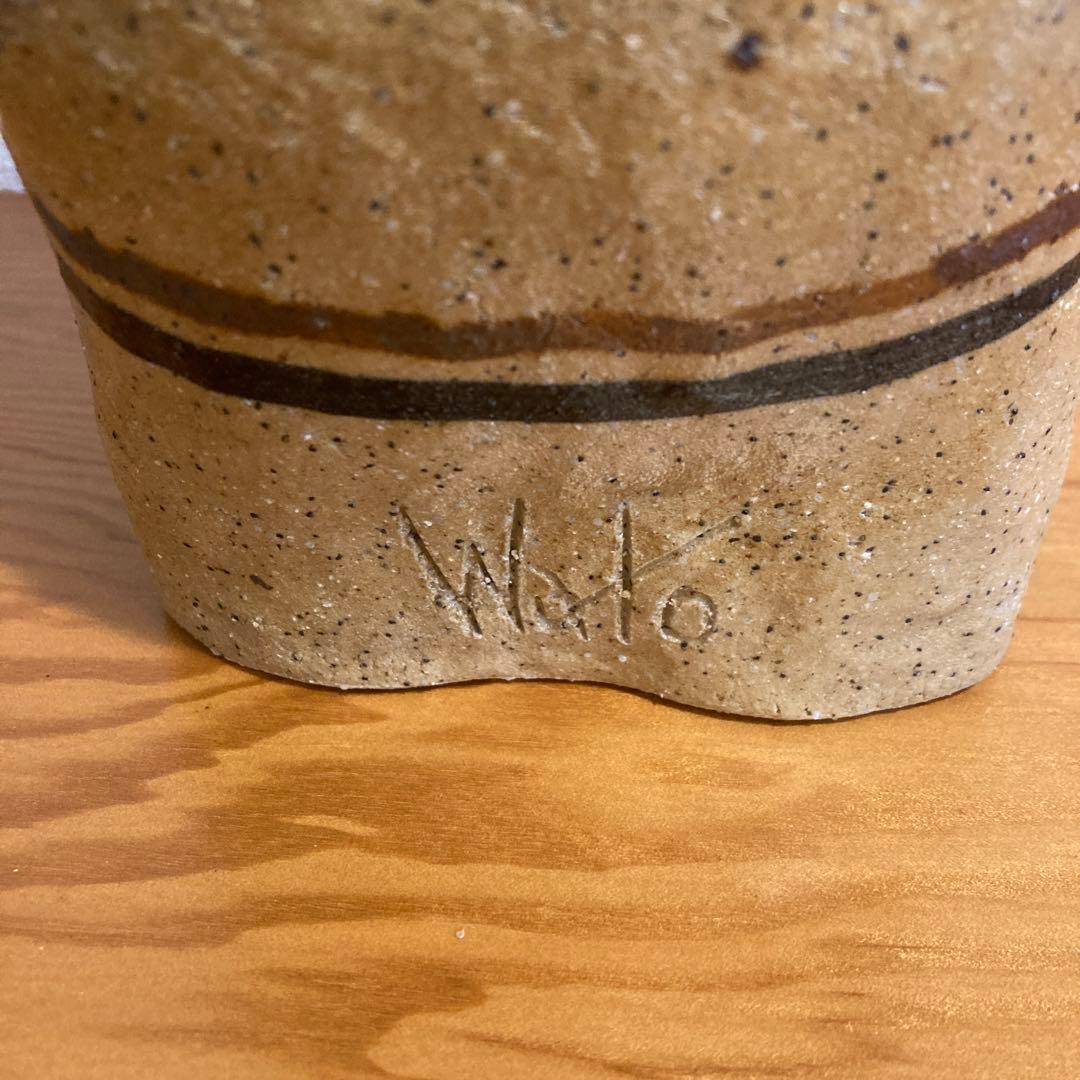 陶人形 阿部和唐 陶芸家 一点物 - メルカリ