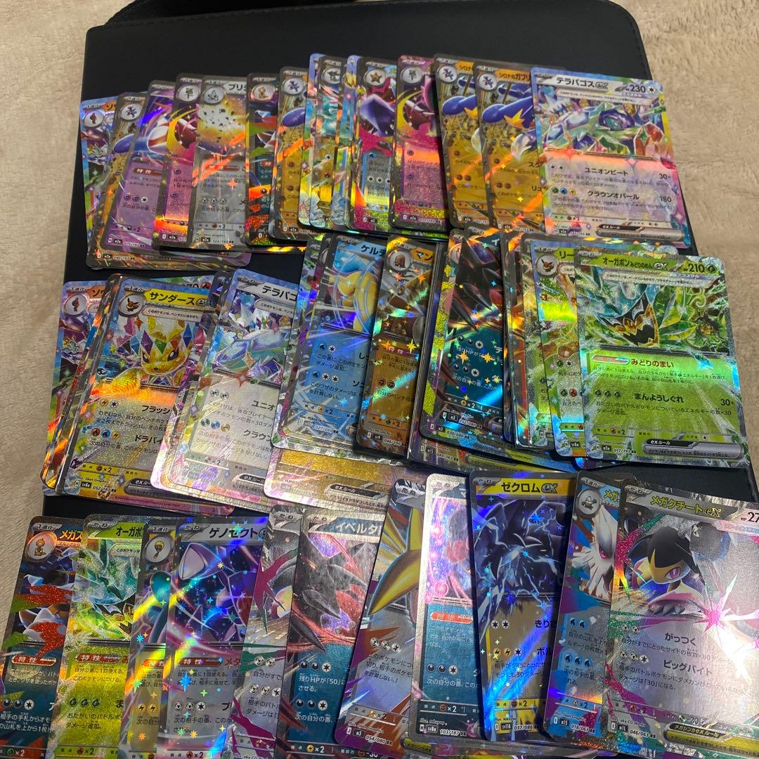 ポケモンカード RR ダブルレア 85枚 まとめ売り - メルカリ