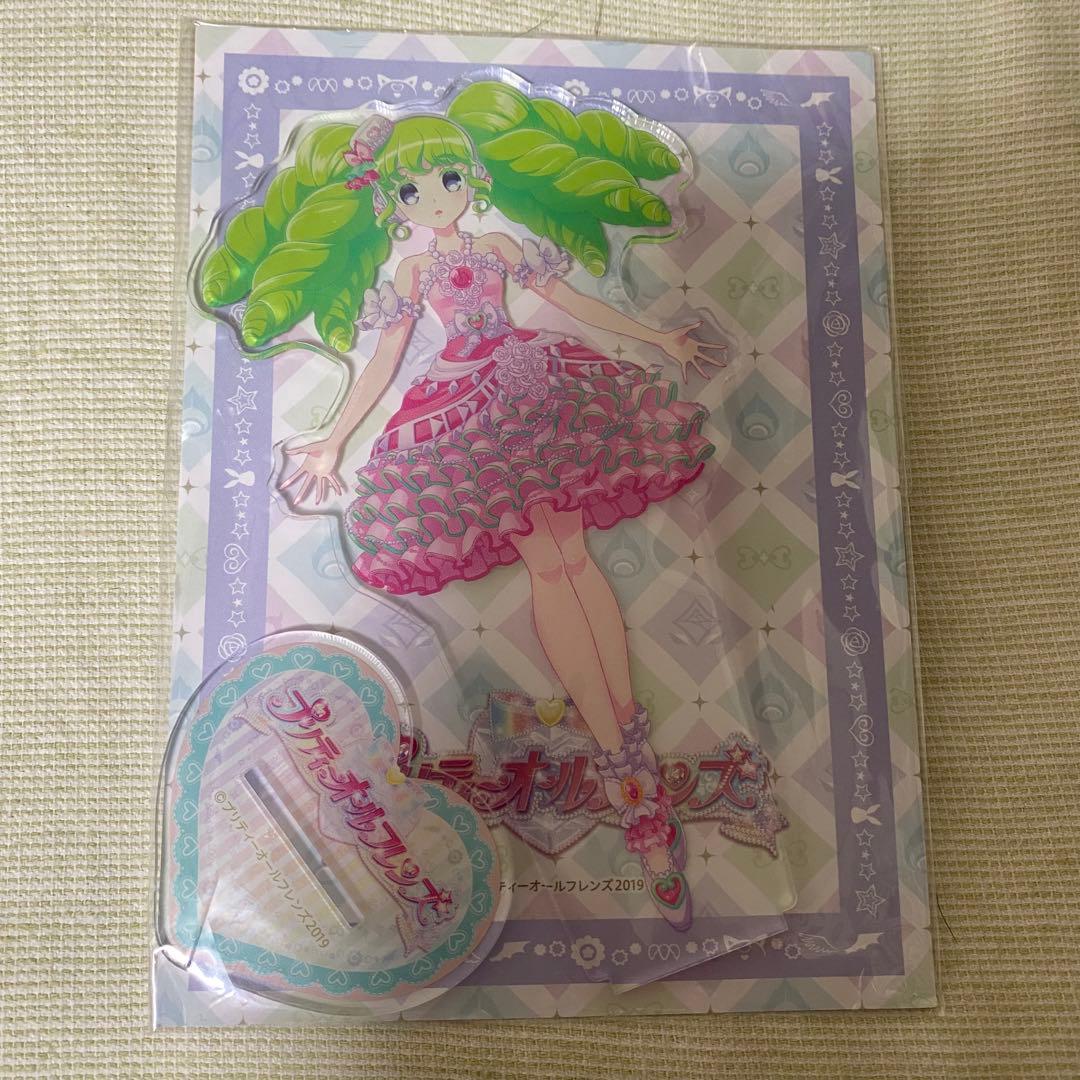 ファルル 眠りのファルル アクリルスタンド プリパラ プリティーオール