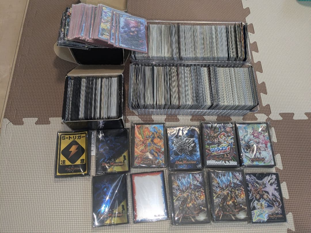 デュエルマスターズ まとめ売り デッキ スリーブなど - メルカリ