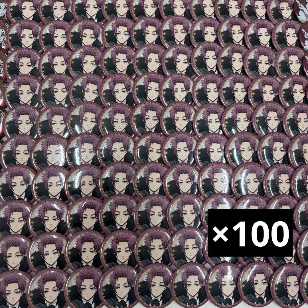 ブルーロック DUEL 缶バッジ 糸師冴 100個 font color=