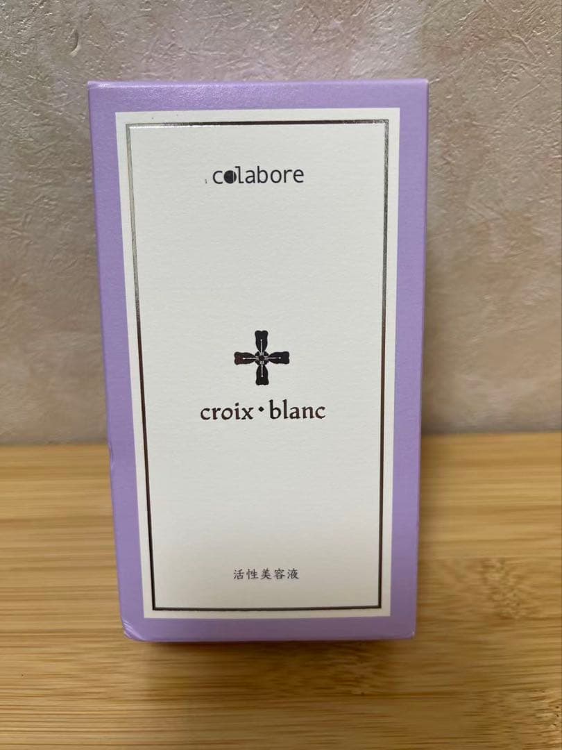 クロワブラン バイポーラアクアジェル 100ml 楽天市場】クロワ ブラン バイポーラアクアジェル 100ml 日本製 活性