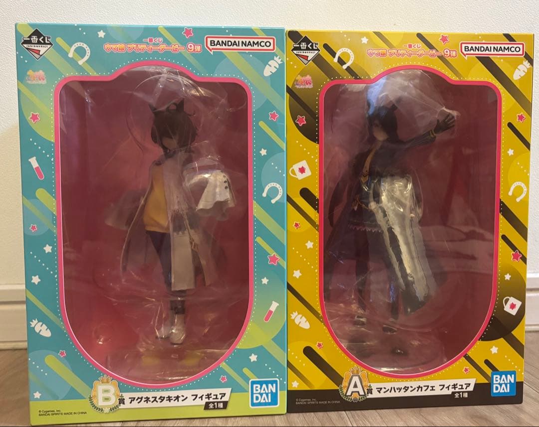 ウマ娘　一番くじ　A賞マンハッタンカフェ　B賞アグネスタキオン　フィギュア 一番くじ ウマ娘 プリティーダービー 9弾｜一番くじ倶楽部｜BANDAI