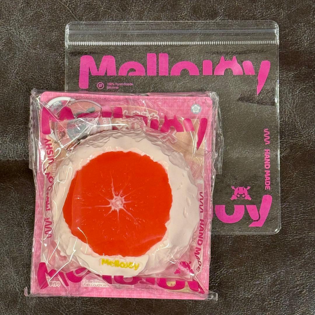 Mellojoy メロジョイ 大福シリーズ グレープフルーツ ピンク 丸 - メルカリ