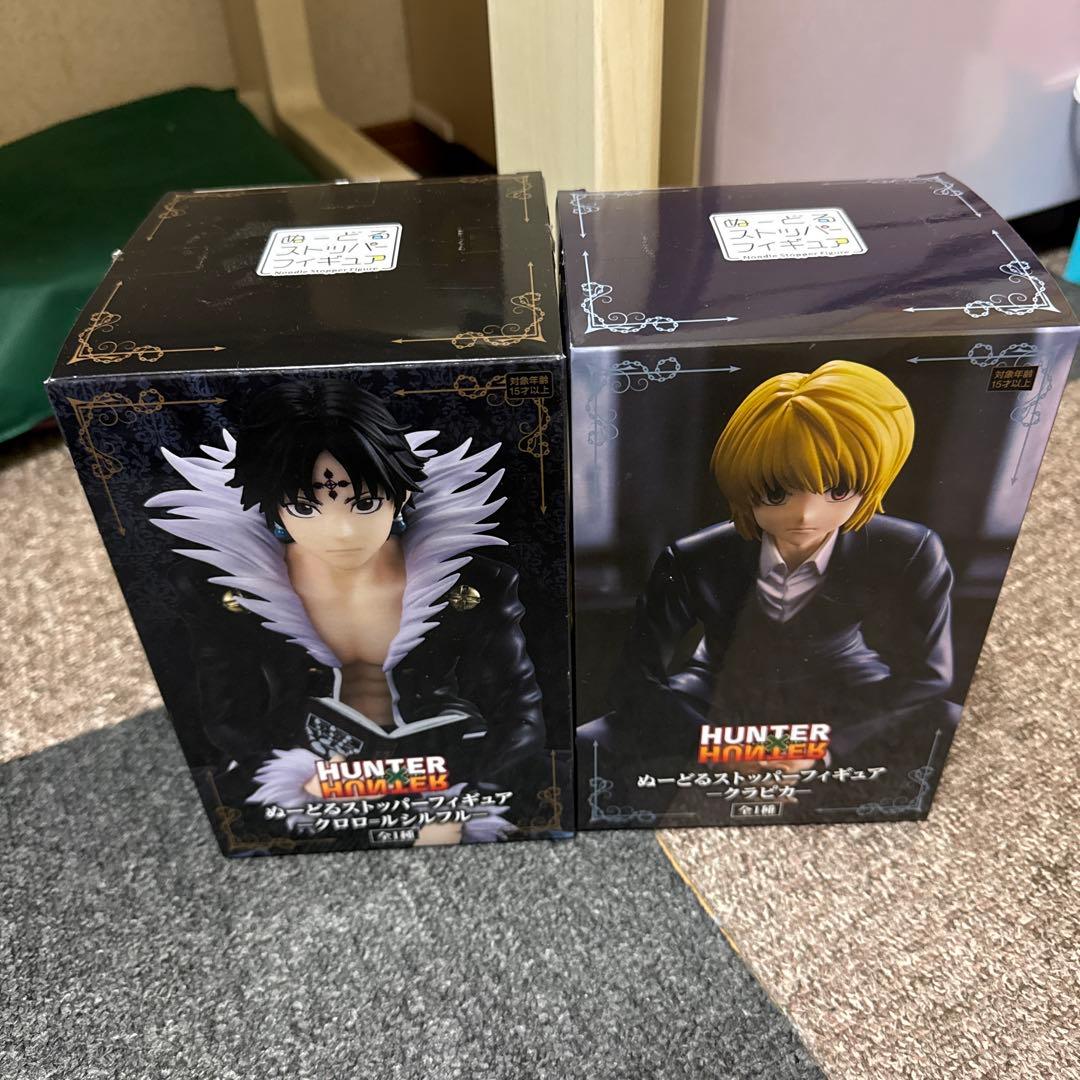 HUNTER HUNTER クロロ クラピカ フィギュア 2025年9月発売最新プライズ HUNTER×HUNTER HUNTING ARCHIVES クロロ