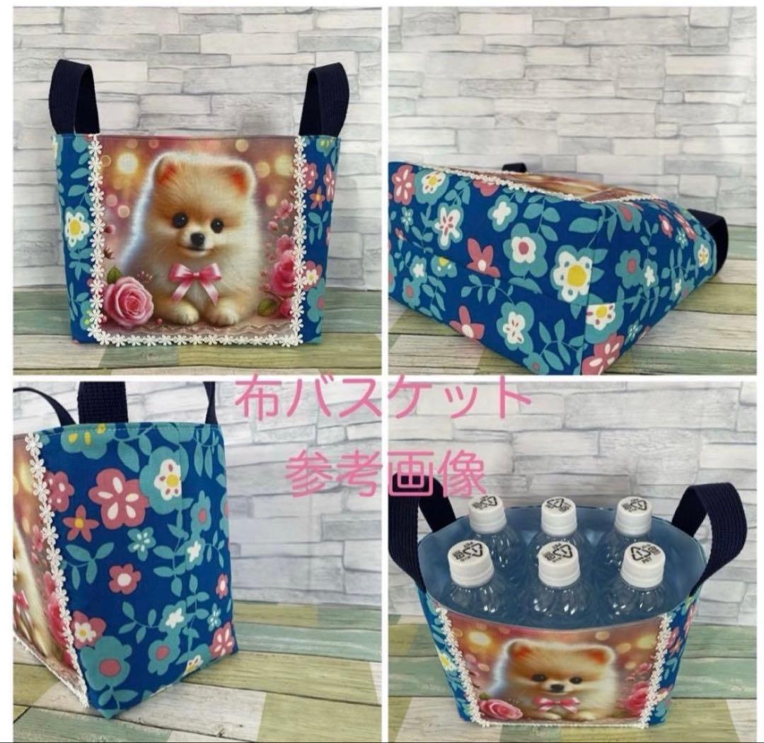 ハンドメイド☆オーダーページ【167】