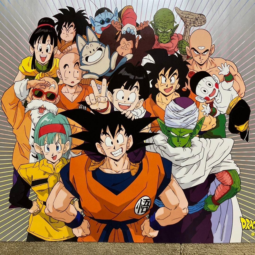 ドラゴンボールZ」ポスター 集合 フリーザ編 悟空 悟飯 ブルマ チチ
