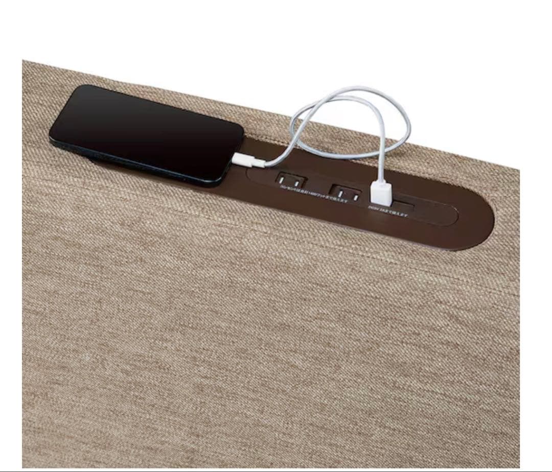 廃盤品！】SF用コンセント付きアーム(NS布 BE OY002) - メルカリ