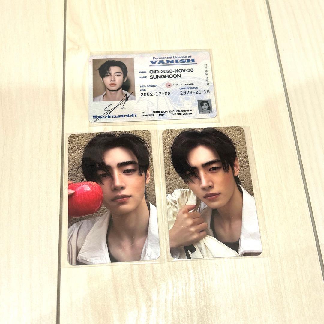 ENHYPEN THE SIN : VANISH ソンフントレカ - メルカリ
