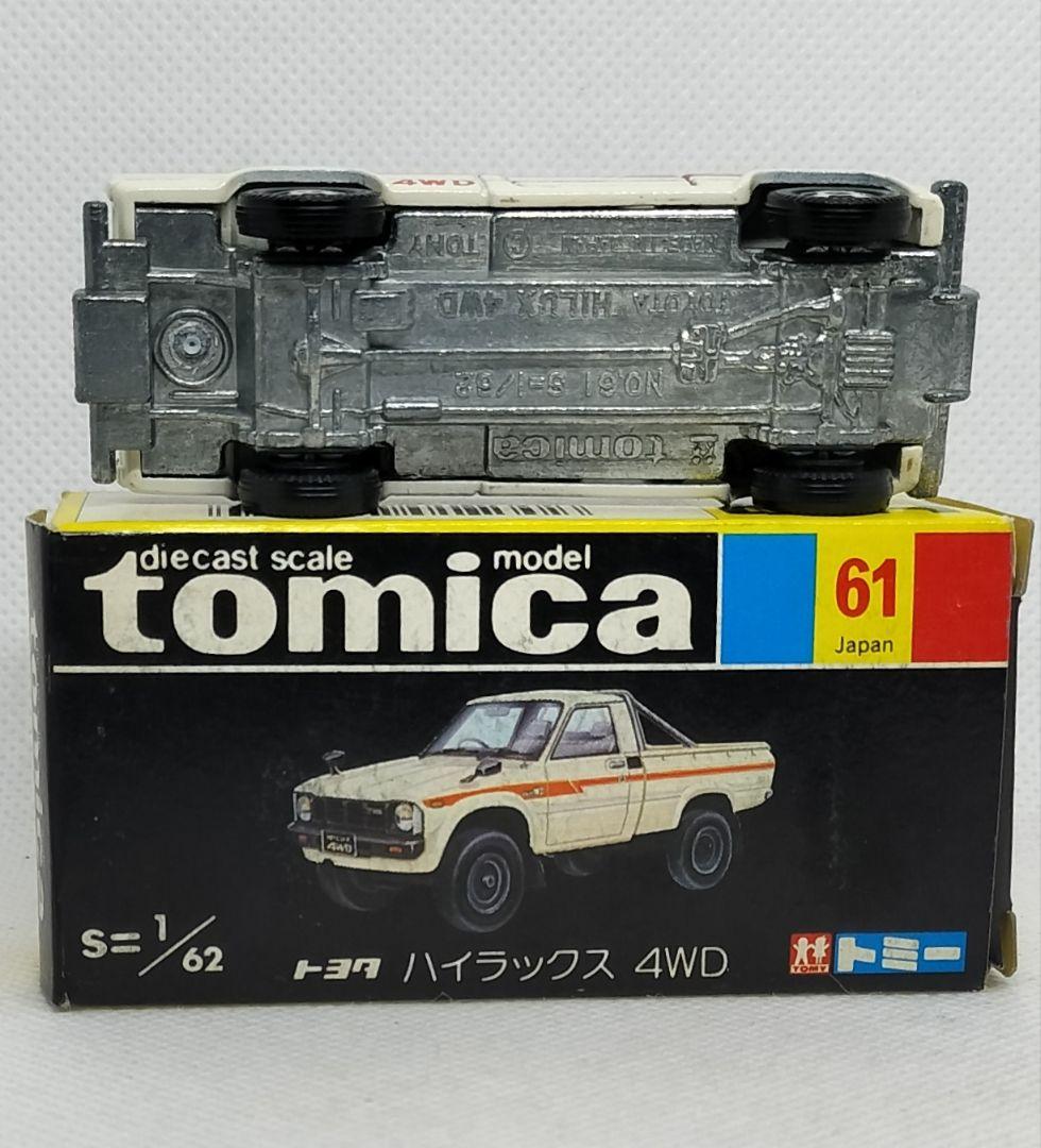 《黒箱トミカ61-3-12》トヨタハイラックス4WD【一般輸出】超レア未使用美品