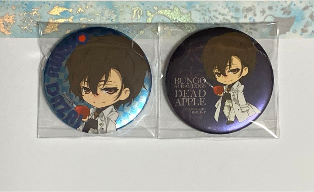 文豪ストレイドッグス 文スト DEAD APPLE 缶バッジ 太宰治 - メルカリ