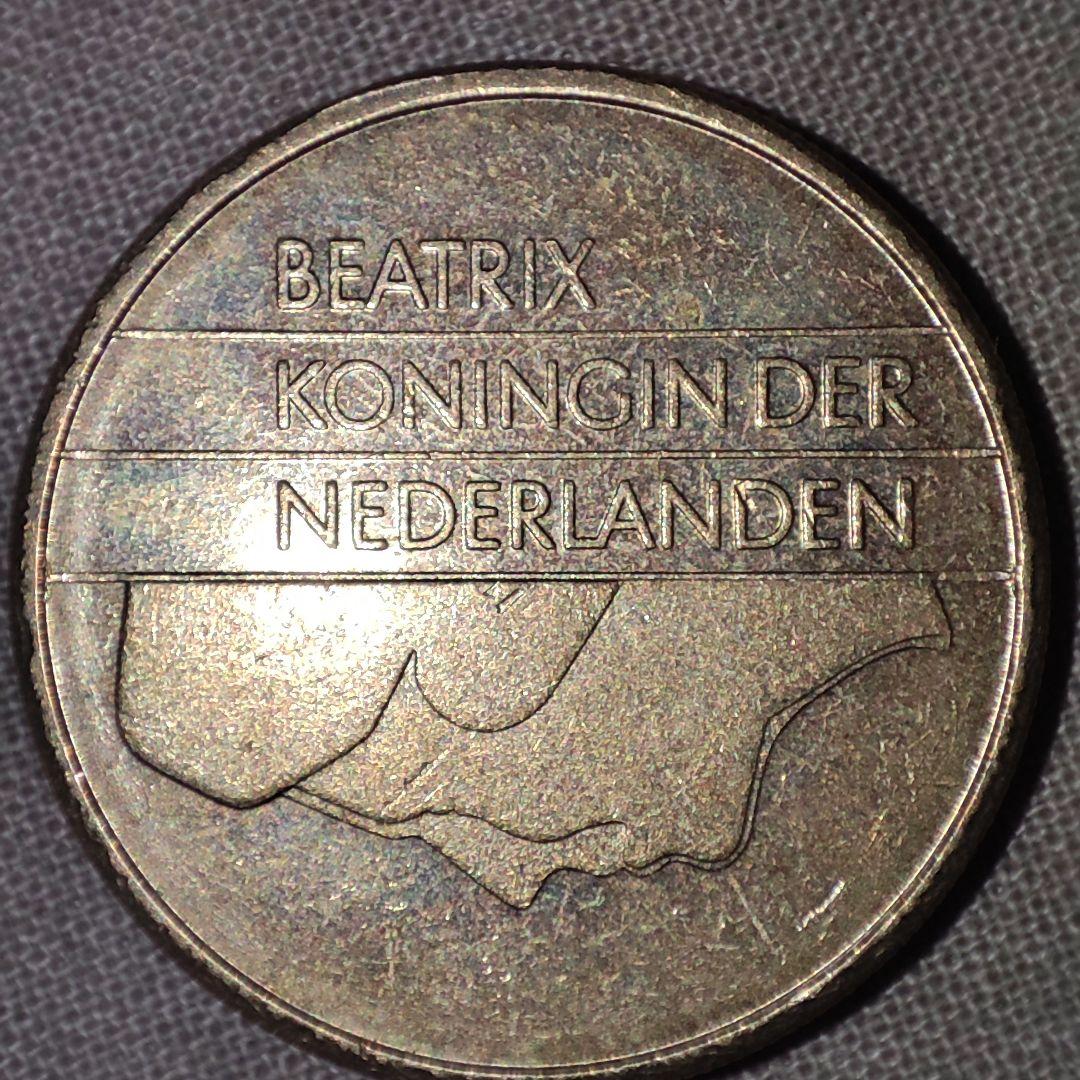 外国硬貨】オランダ 5グルデン 1989年 ベアトリクス女王 旧通貨 - メルカリ