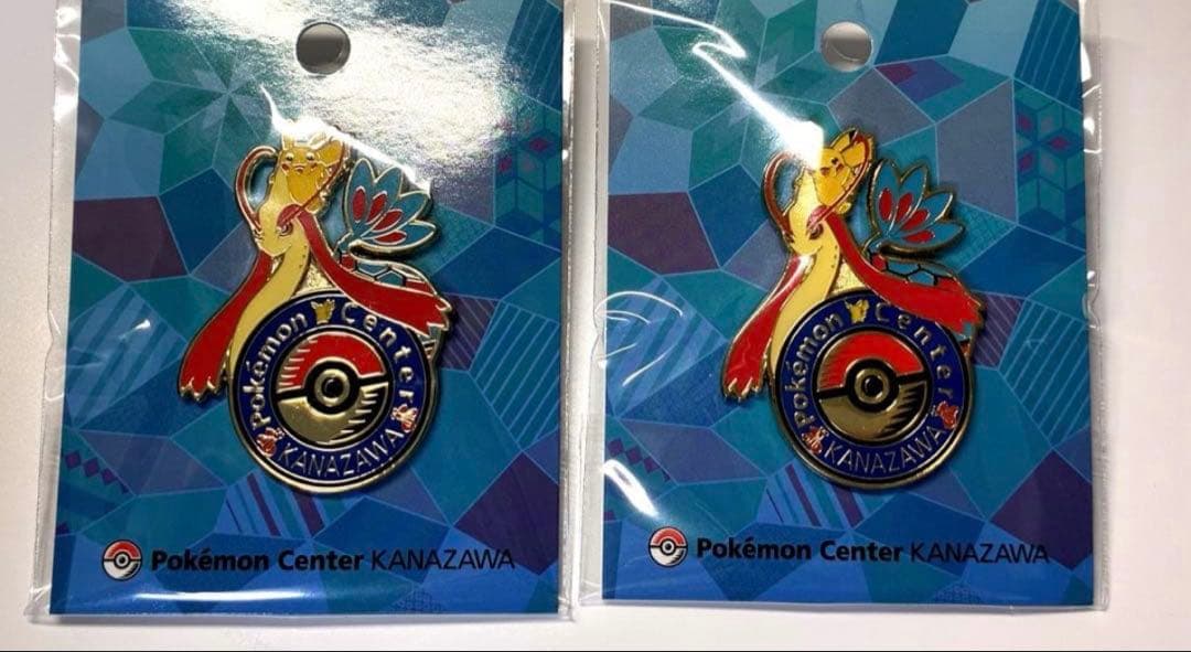 新品未開封】ポケモンセンター カナザワ ロゴピンズ 金沢 ミロカロス