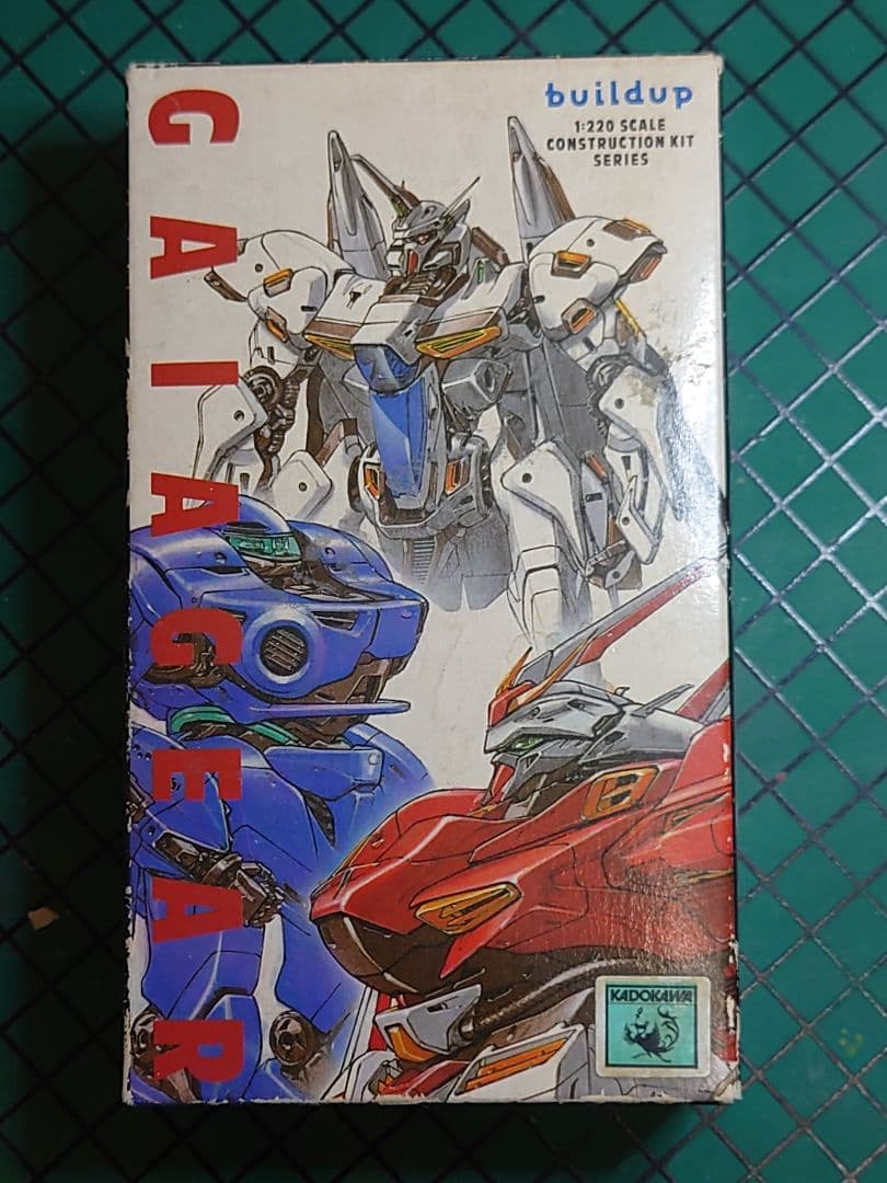 絶版品】【未開封】buildup製ガレージキット 1/220 ガイア・ギアα