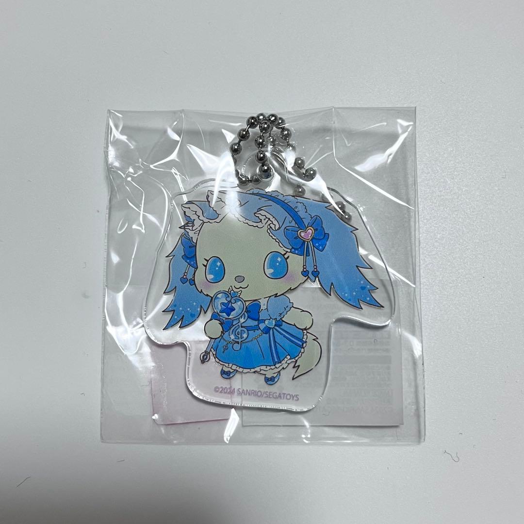 サンリオ ジュエルペット サフィー キーホルダー - メルカリ