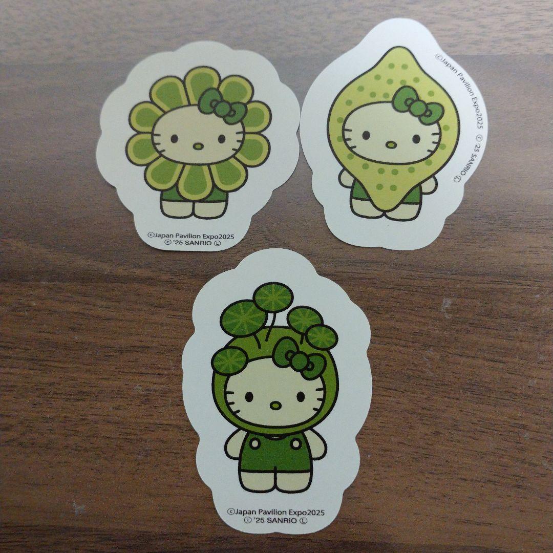 日本館限定 藻類キティ 3枚 カットシール 大阪万博 - メルカリ