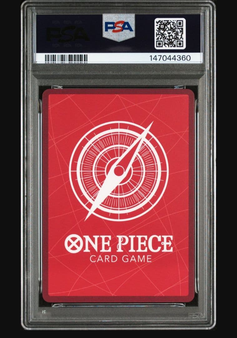 ルフィ ギア5 リーダーパラレルST21-001 - メルカリ