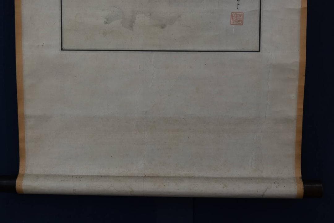 模写】橋本雅邦/号、勝園/日光山裏見滝図/掛軸/名家伝来/AA-174 - メルカリ