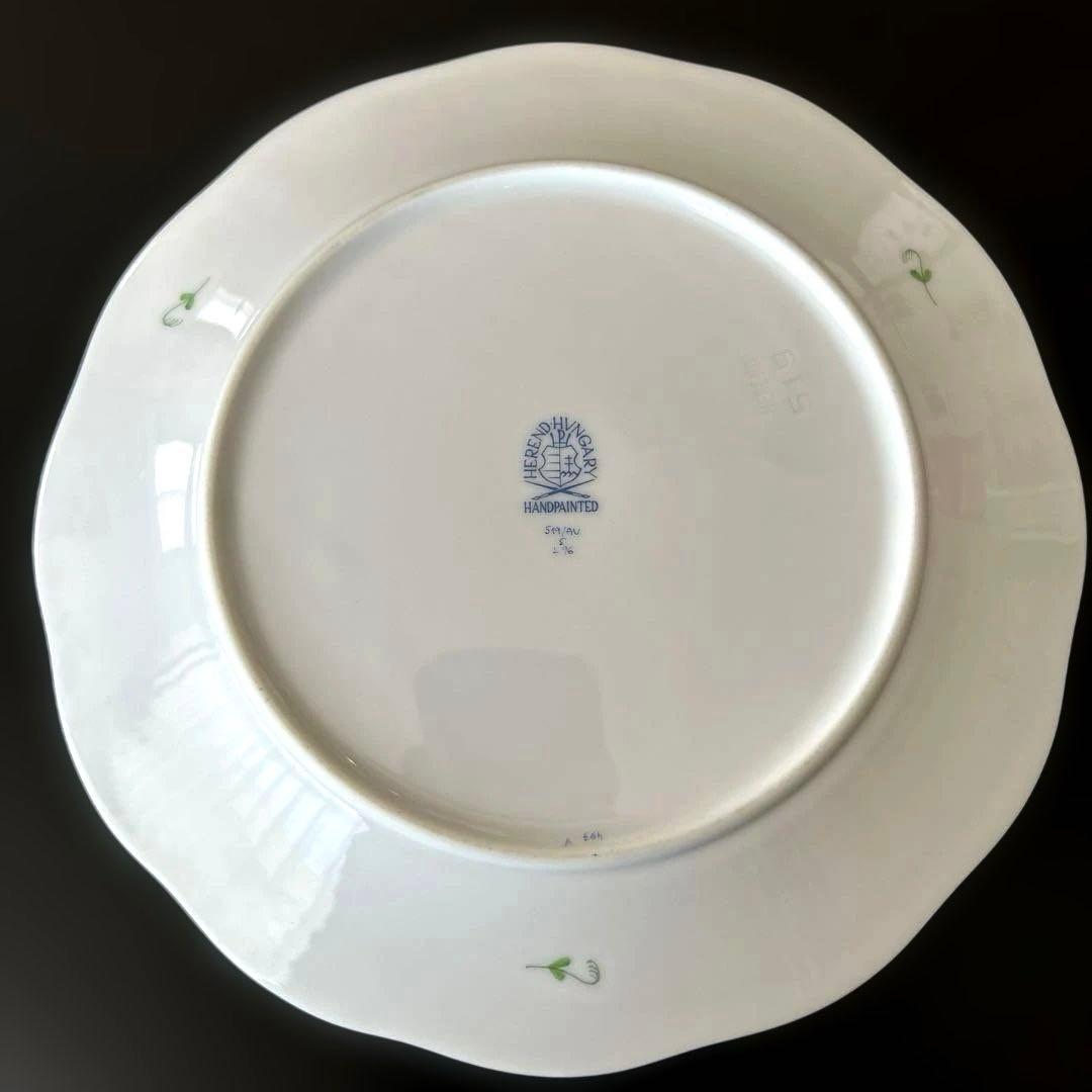 ヘレンド アポニーグリーン プレート 20.5cm 2枚セット