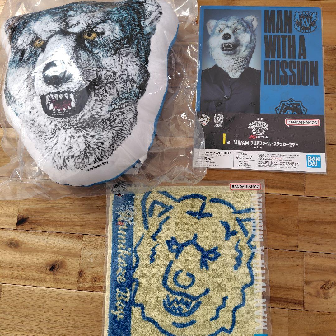 MAN WITH A MISSION 一番くじ - メルカリ