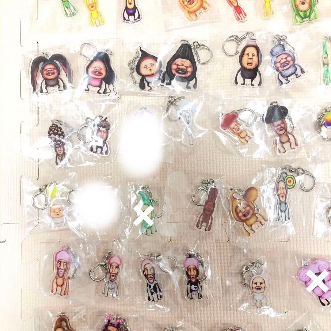 バラ売りOK 新品未使用 こびとづかんEXPO 限定アクリルキーホルダー