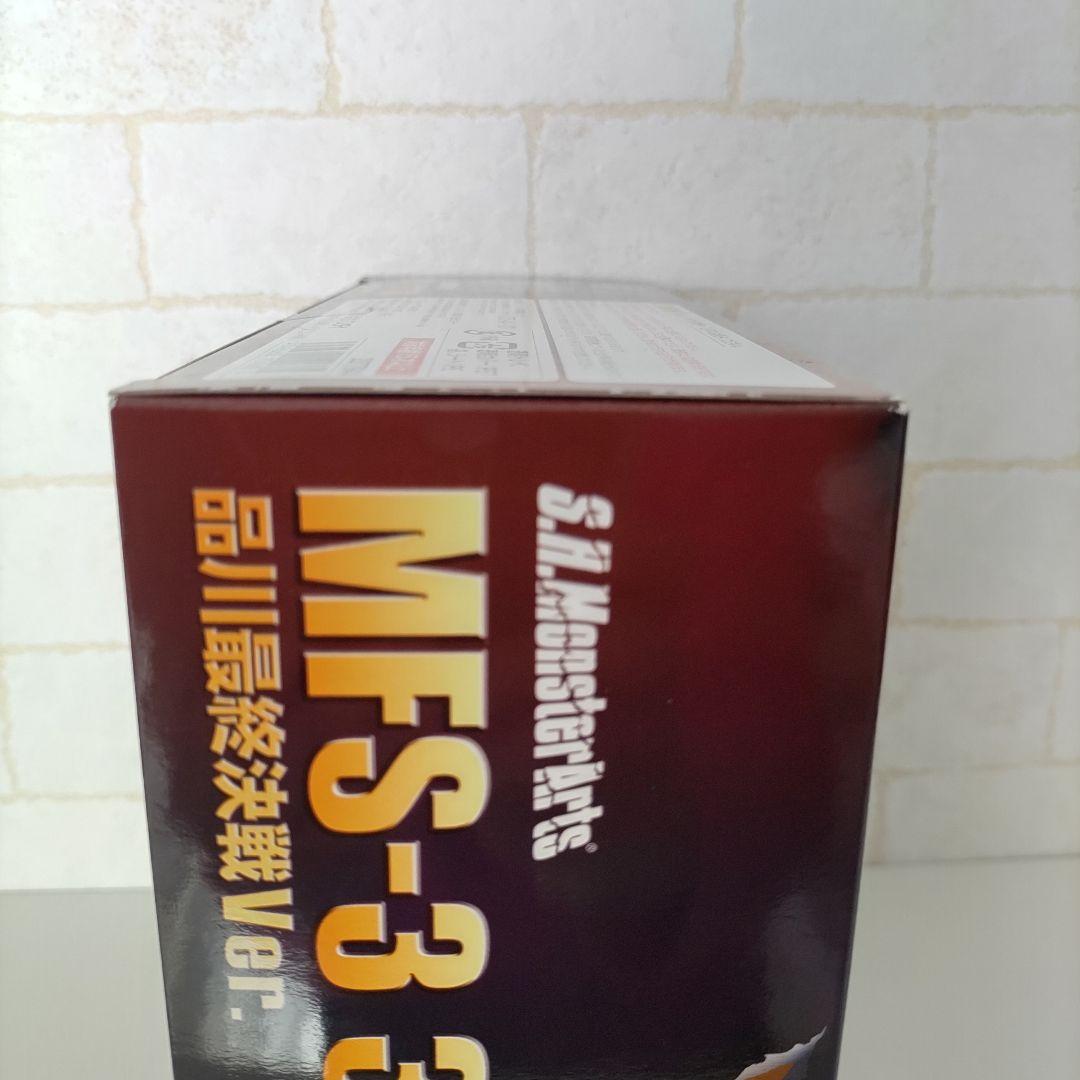 S.H.MonsterArts MFS-3 3式機龍 品川怪獣決戦Ver.