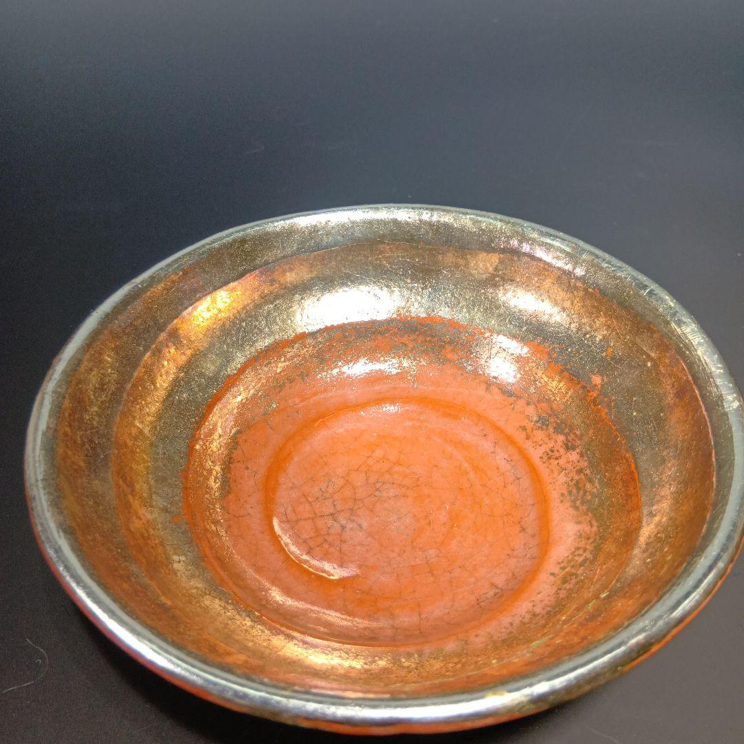 茶道具 嶋台茶碗 松楽造 金銀一双 共箱 - メルカリ