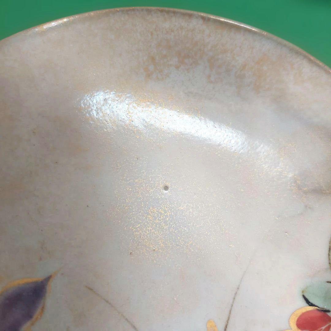 希少✨【土淵陶あん】清水焼 京焼 足付き 台付き 皿 色絵付け 2個