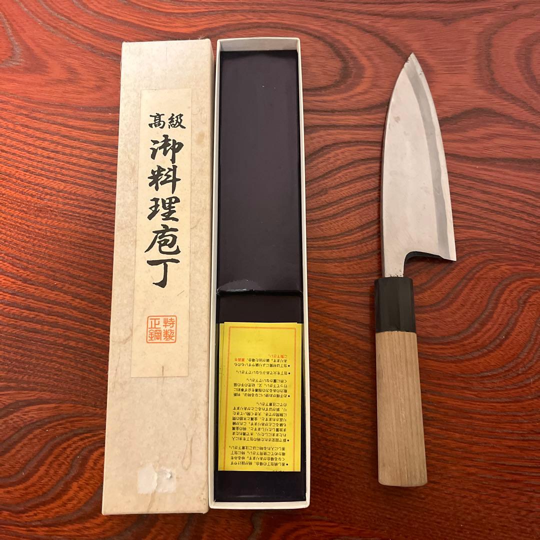 釜浅商店　出刃包丁 安来鋼白紙　150ｍｍ 楽天市場】出刃包丁 鋼 15cm 150mm 日本製 堺 包丁 義弘 上作出刃包丁