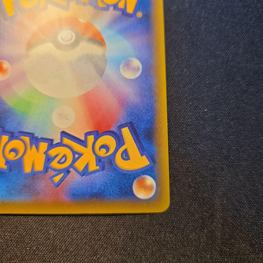 ゲンシグラードンEX RR XY5 040/070 - メルカリ