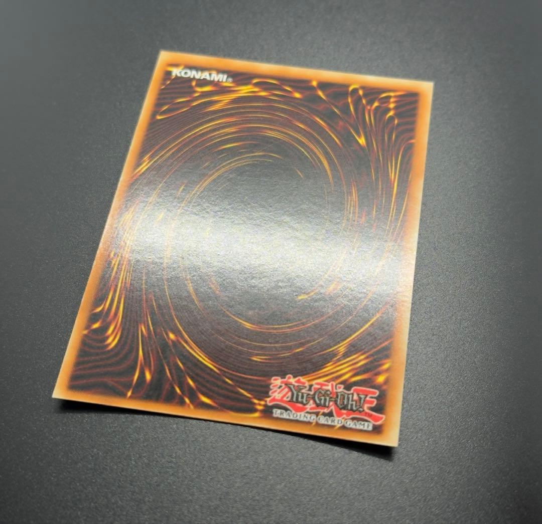 超希少】遊戯王 千年竜 エラーカード ネームエラー コーナーカット無