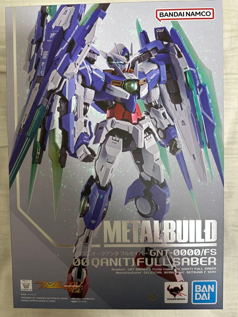 [開封品]L BUILD ダブルオークアンタフルセイバー 機動戦士ガンダム00V戦記』METAL BUILD ダブルオークアンタ フル