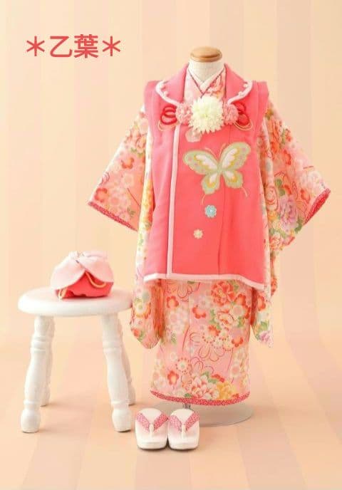 専用です☆ブランド乙葉☆着物被布フルセット 乙葉 七五三着物フルセット(ブルー系)|男の子(5歳) E-5-072 : e-きもの