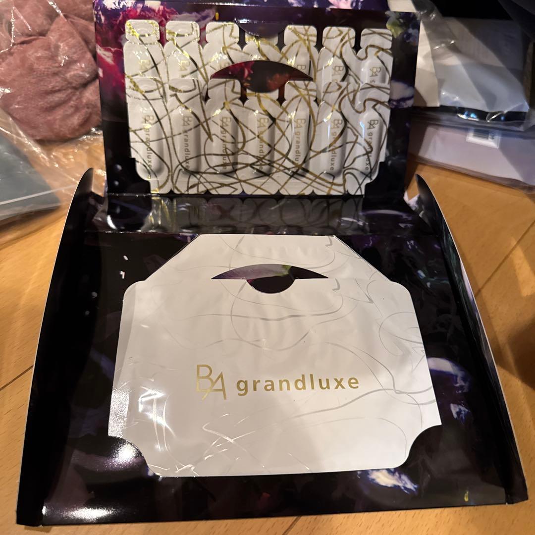 POLAグランラグゼIV マスク 美容液セット 今ある肌悩みすべてに！ ポーラの最高峰美容液「B.A グランラグゼ IV