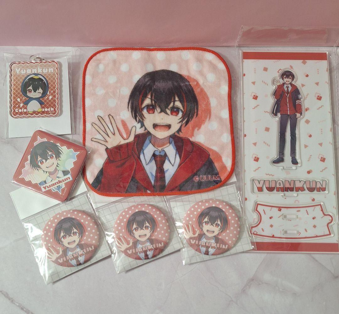 新品】 カラフルピーチ ゆあんくん まとめ売り 5周年 東武動物公園