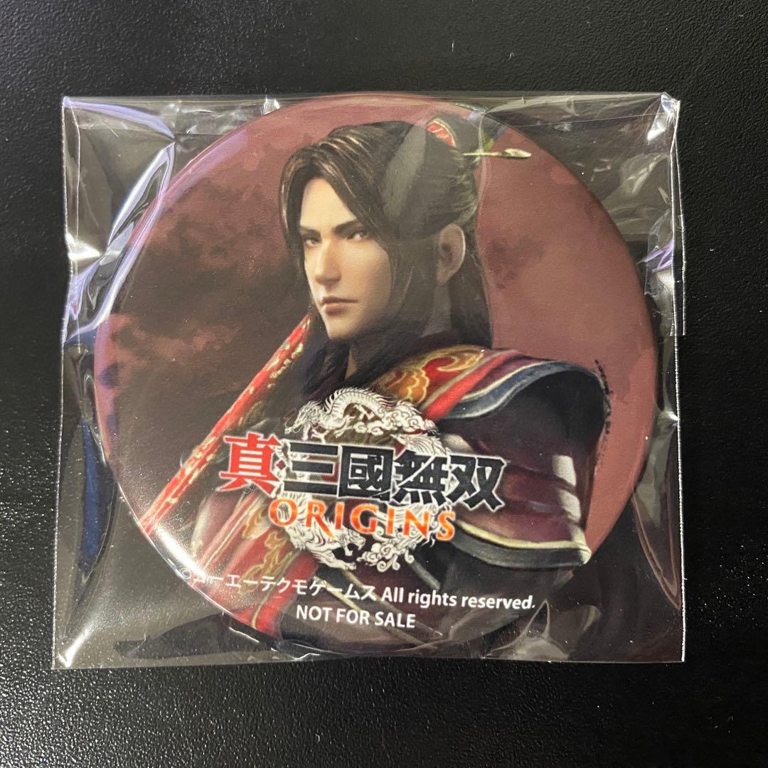 真・三國無双 ORIGINS オリジンズ びっく宝島 特典 缶バッジ 周瑜