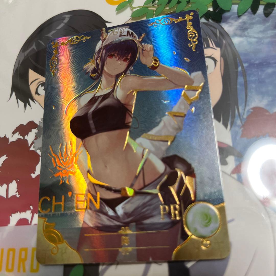 acgカードlegend of SSR⭐︎266