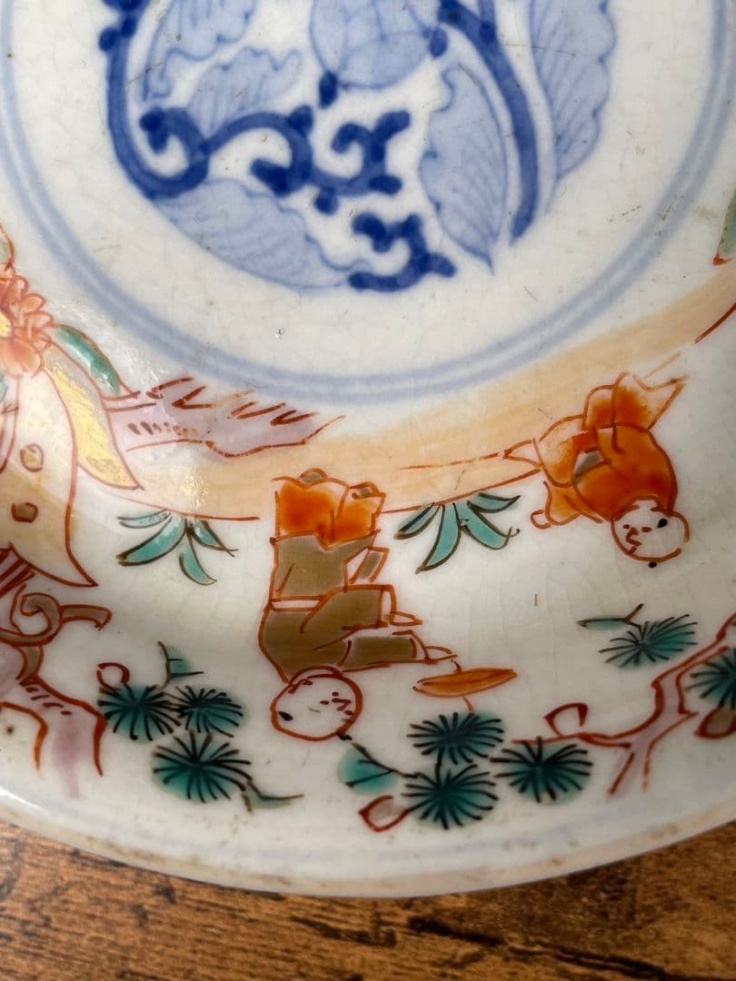 古伊万里 赤絵金彩小皿5客 アンティーク/4寸皿/取り皿/骨董品/古伊万里