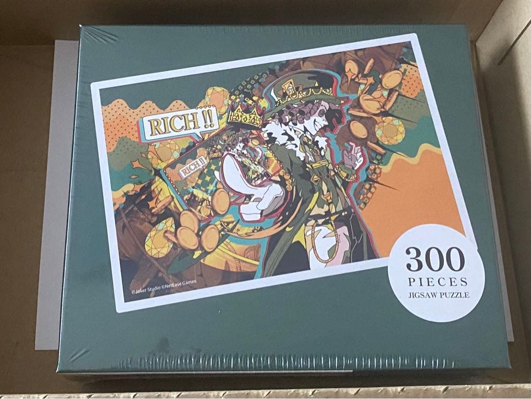 第五人格　identityV 探鉱者　ジグソーパズル　エポスカード特典　ノートン 強欲の炎に侵食される理性】 3月19日の表紙を飾るのは 探鉱者