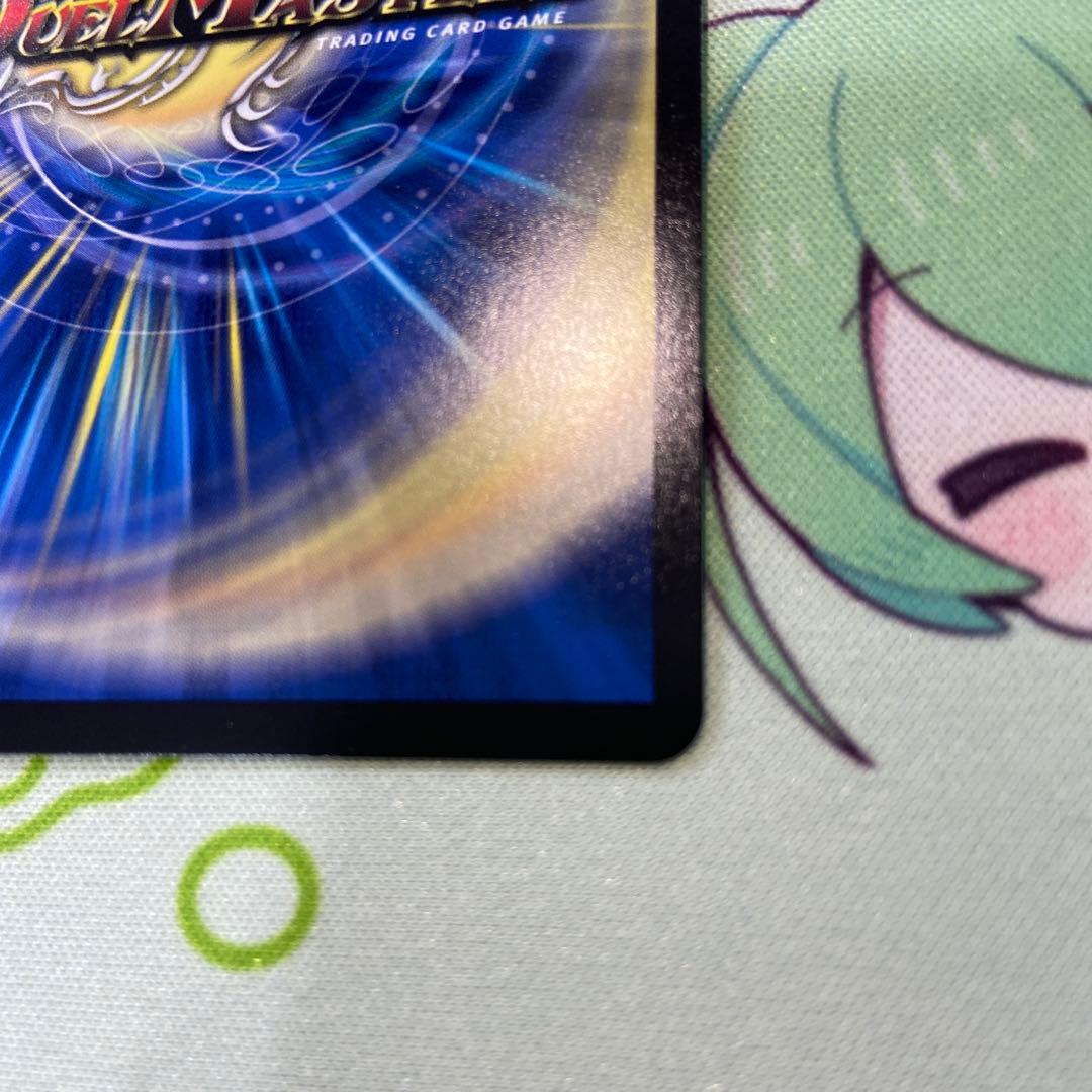 ボルシャックボルバルザーク シークレット 秘1 ダイヤ - メルカリ