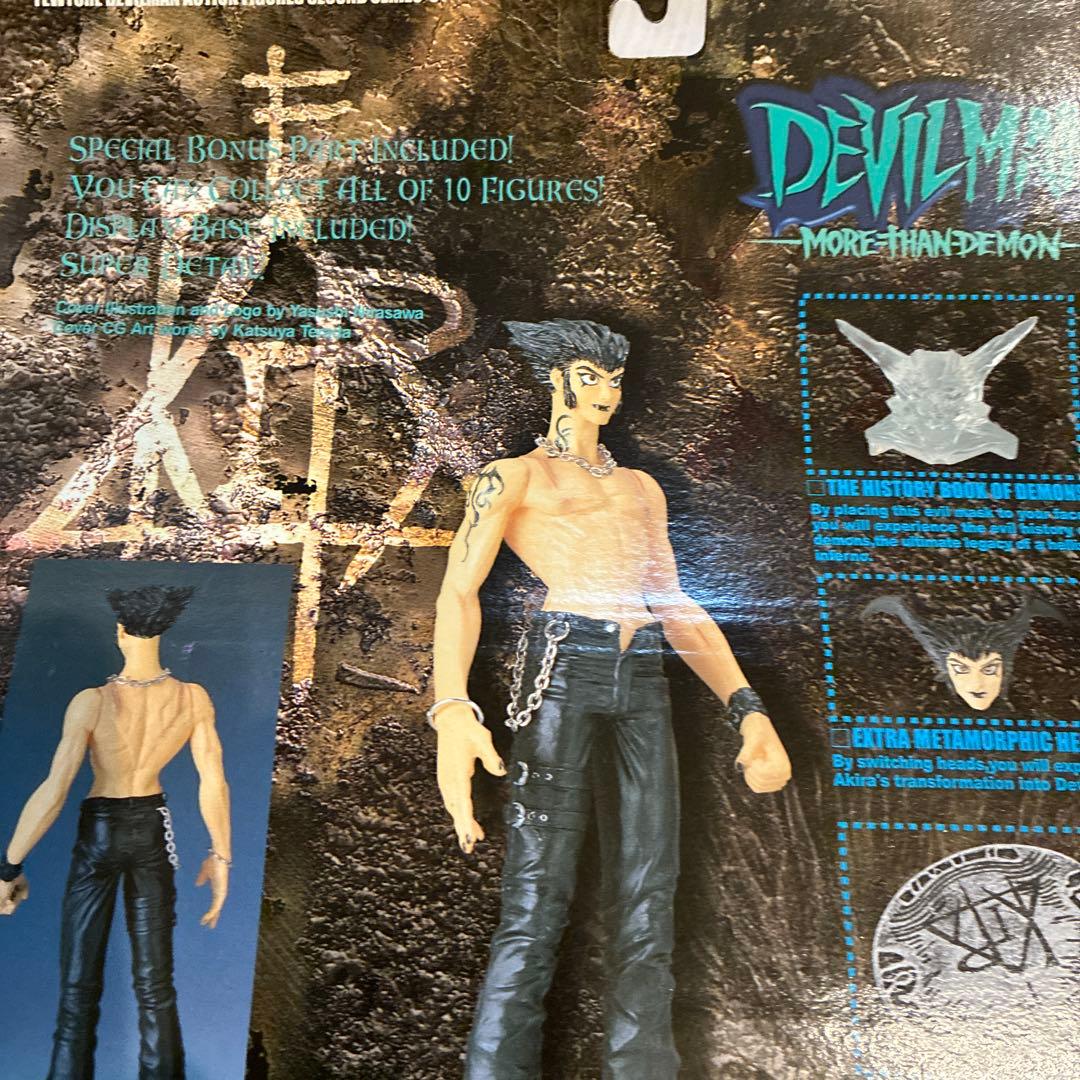デビルマン MORE THAN DEMON フィギュア - メルカリ