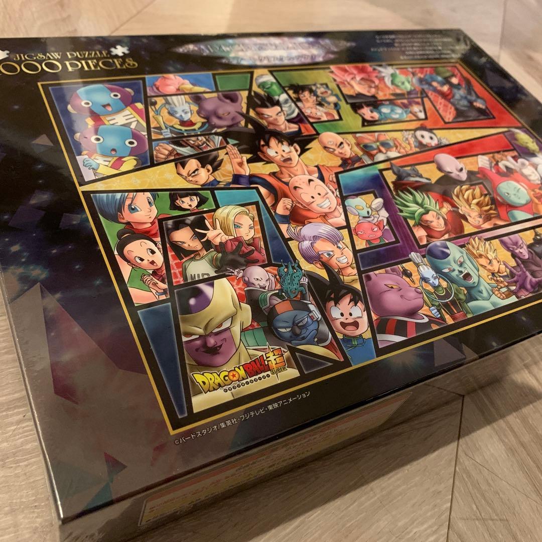 ⭐︎希少⭐︎廃盤品 ドラゴンボール超 ジグソーパズル 1000ピース 全宇宙大冒険！ ⭐︎希少⭐︎廃盤品 ドラゴンボール超 ジグソーパズル 1000ピース 全