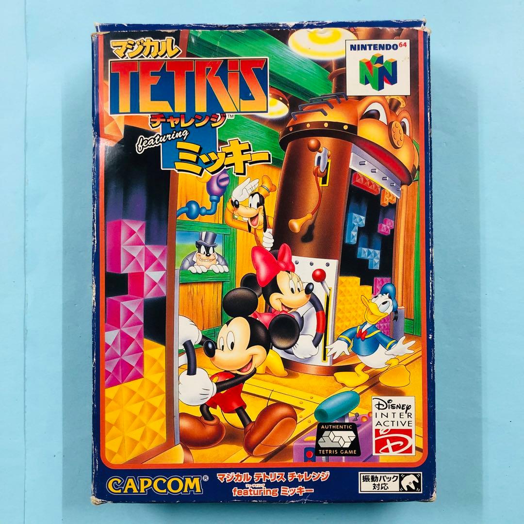 ニンテンドー64 マジカルテトリス フィーチャリング ミッキー - メルカリ