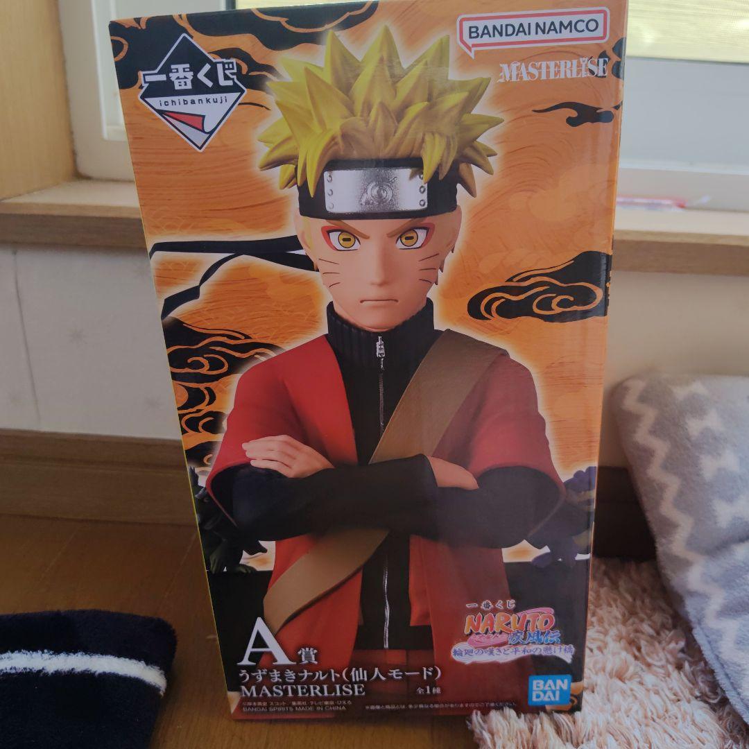 ナルト 仙人モード　1番　未開封未使用 20thロゴあり 新品未開封 海外正規品 ナルト 一番くじ A賞 六道仙人