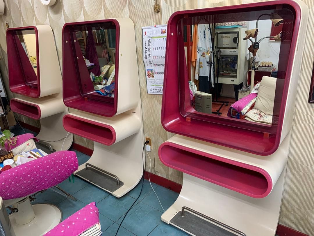 【良品】ピエールカルダン　ミラー　レッド　美容室