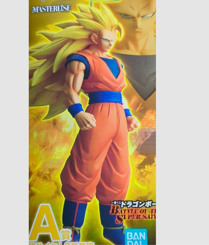 【おまけ多数】一番くじ　ドラゴンボール　A賞　超サイヤ人3　孫悟空　マスタライズ 2026年最新】a賞 超サイヤ人3孫悟空 masterliseの人気アイテム - メルカリ