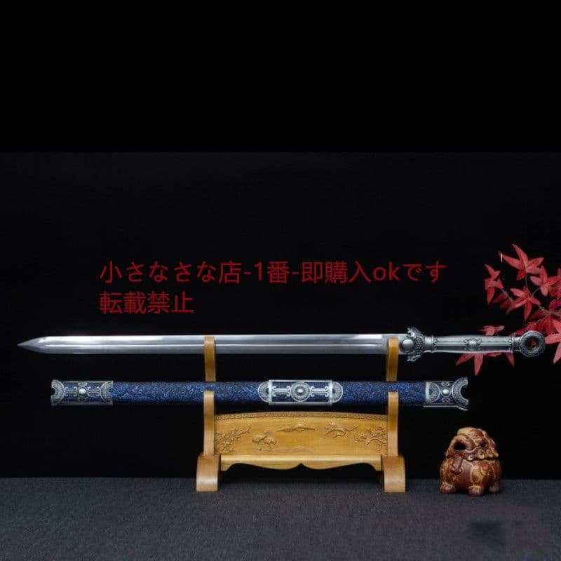 驚鋒寛刃唐剣 武具 刀装具 日本刀 唐剣 模造刀·模擬刀 居合刀 楽天市場】模造刀-刀匠 孫六兼元写し コスプレのグッズとしても人気