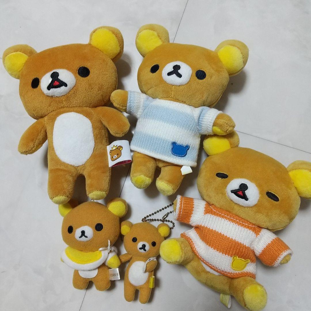 リラックマ　ニット　ぬいぐるみ　マスコット　セット　ボールチェーン リラックマ ニット マスコットキーホルダー ぶらさげあみあみ