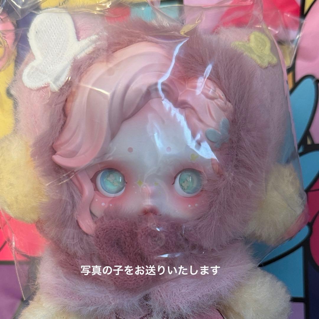 POPMART SKULLPANDA スカルパンダ マイリトルポニー - メルカリ