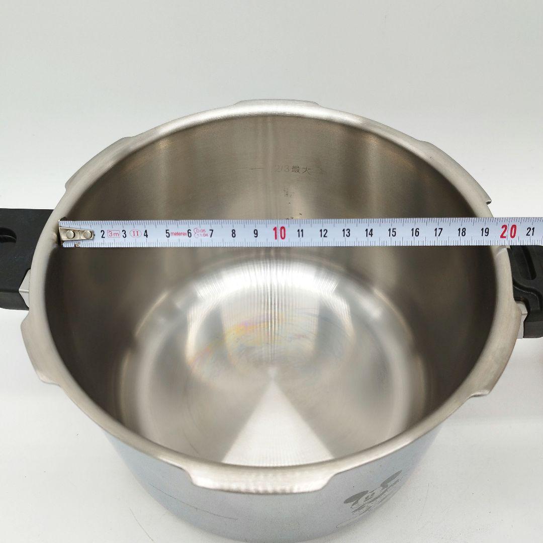 美品✨️ミッキーコラボ　アサヒ軽金属　活力鍋　4.0L　ミッキーおもり2個付